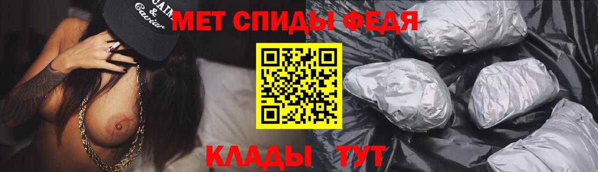 Amphetamine 97% Кызыл