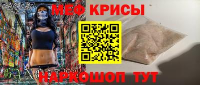 хмурый Дубна