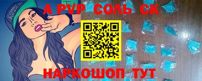 хмурый Дубна