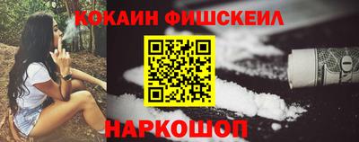 хмурый Дубна