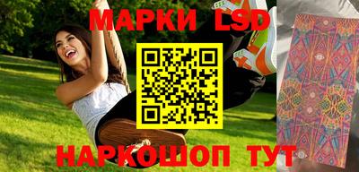 крисы Донской