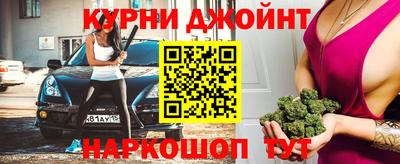 хмурый Дубна