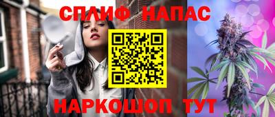 крисы Донской