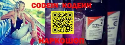 крисы Донской