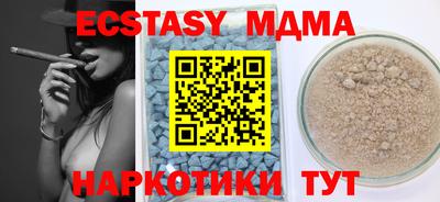крисы Донской