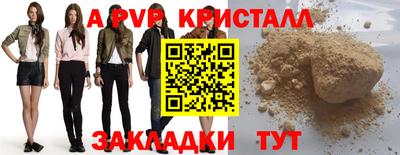 хмурый Дубна
