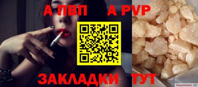 хмурый Дубна
