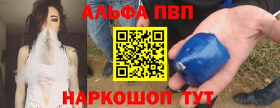 хмурый Дубна
