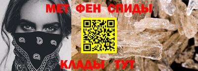 хмурый Дубна