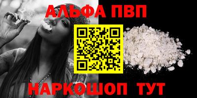 крисы Донской
