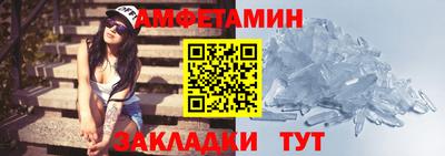 MESCALINE Донецк