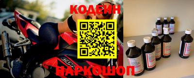 крисы Донской