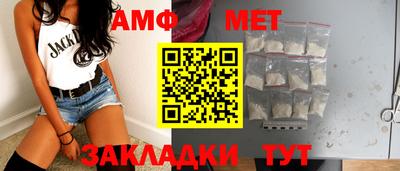 крисы Донской