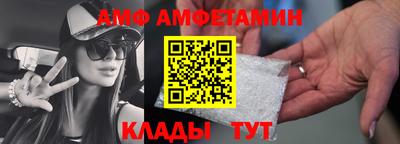 крисы Донской