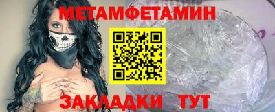 хмурый Дубна