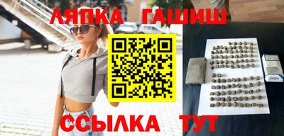 MESCALINE Донецк