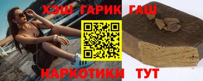 крисы Донской