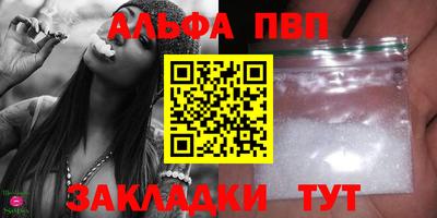 хмурый Дубна