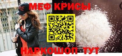 хмурый Дубна