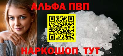 хмурый Дубна