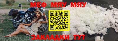 крисы Донской